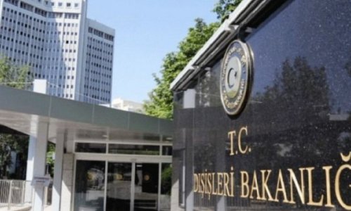 МИД Турции: Трехсторонняя встреча Армения-ЕС-США нанесет удар по нейтралитету