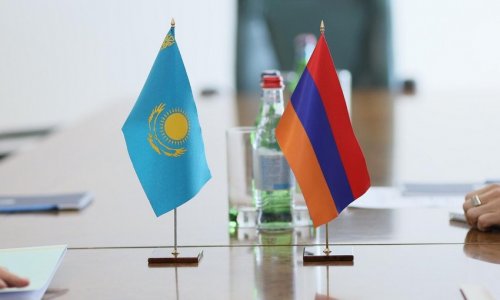 Armenian-Kazakh business forum to be held in Yerevan