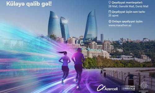 «Azercell Telecom» выступает эксклюзивным партнером «Бакинского марафона - 2024»