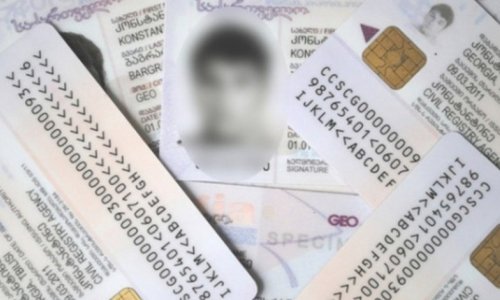 Более 860 тысяч граждан Грузии не имеют документов, удостоверяющих личность