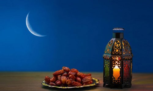 Время имсака и ифтара двадцать девятого дня месяца Рамазан