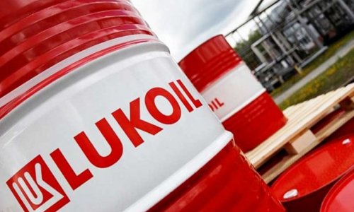 Lukoil pays $200M for stake in oil and gas fields in Kazakhstan
