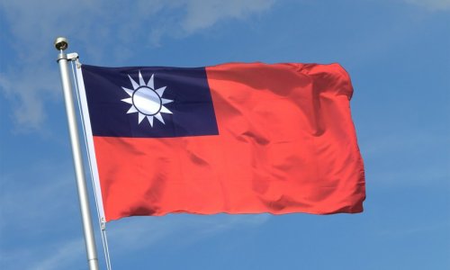 Тайвань планирует испытать новый зенитно-ракетный комплекс