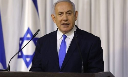 Нетаньяху выступил с экстренным обращением