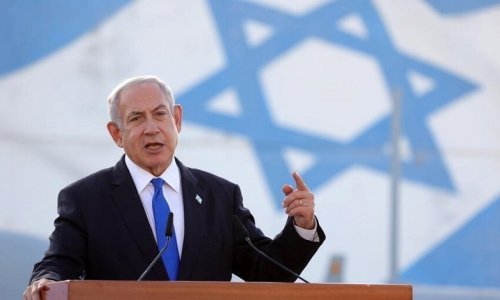 Премьер Израиля прокомментировал атаку Ирана