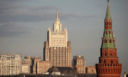 МИД России назвал неэффективным вклад ЕС в нормализацию между Баку и Ереваном