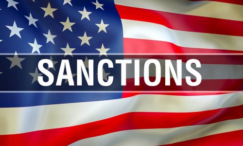 США ввели санкции в отношении физлица и юрлиц Израиля