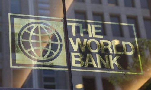 Азербайджан и Всемирный банк обсудили возможности дальнейшего сотрудничества
