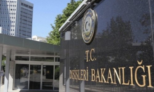 МИД Турции отвергает односторонние заявления о событиях 1915 года