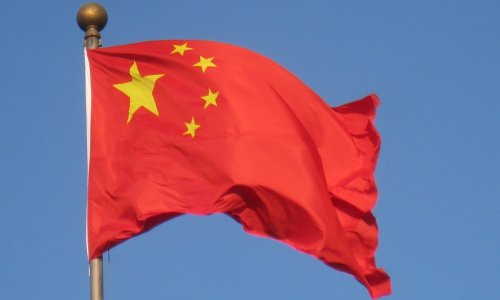 КНР выступила против незаконных односторонних санкций США