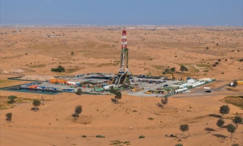 В ОАЭ сообщили об открытии месторождения природного газа на севере страны