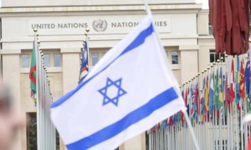 ООН обвиняет Израиль