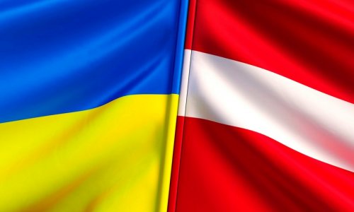 Austria establishes 500M euros special fund to support investments in Ukraine