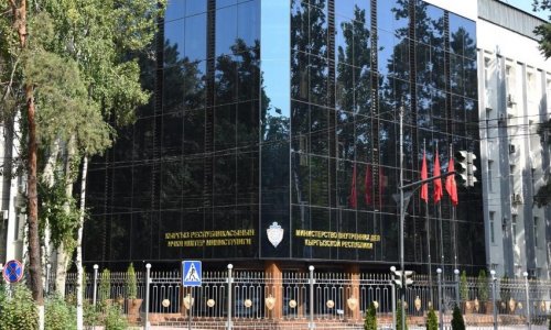МВД Кыргызстана предостерегло граждан от участия в несанкционированных акциях