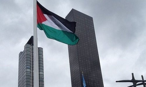 Israel recalling ambassadors from Ireland, Norway over Palestinian State recognition