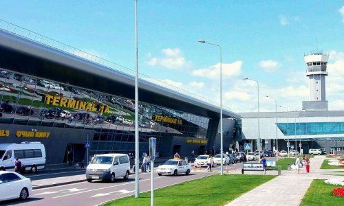 Russia’s Kazan Int’l Airport suspends operations for security reasons