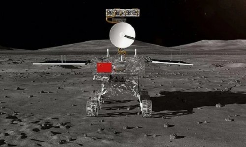 Китайский космический аппарат совершил посадку на обратной стороне Луны