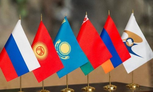 Eurasian Intergovernmental Council to meet in Belarus on June 3-4