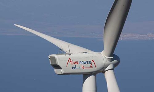 ACWA Power Azərbaycanda elektrik stansiyaları tikəcək