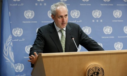 Генсек ООН не будет участвовать в Глобальном саммите мира