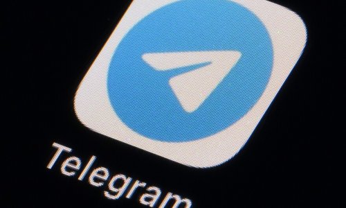 В работе Telegram наблюдаются сбои