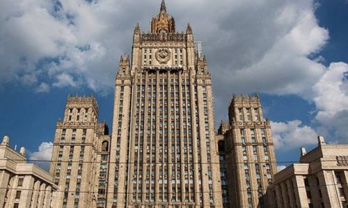 Russian MFA comments on need to amend CSTO budget