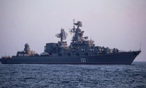 Российские и египетские корабли проведут учения в Средиземном море