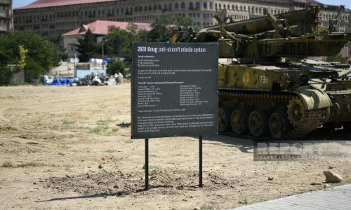 «Парк военных трофеев» в Баку пополнился обнаруженным в Ходжалы ЗРК