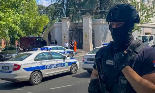 В Сербии объявили красный уровень опасности в связи с угрозой терроризма