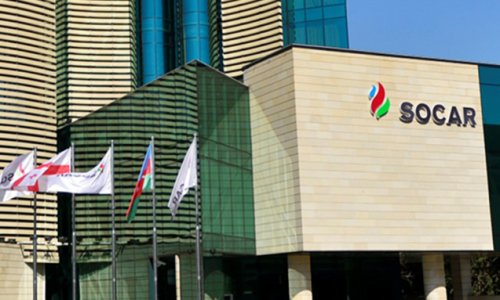 SOCAR Gürcüstanda yanacağın qiymətini 2 lariyə saldı