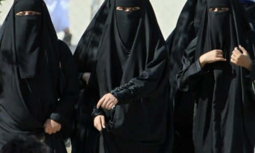 В Дагестане запрещено ношение никаба