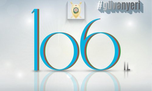 Азербайджанская полиция отмечает 106-летие