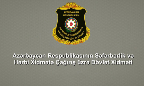 В Азербайджане 218 сотрудников Госслужбы по мобилизации привлечены к ответственности
