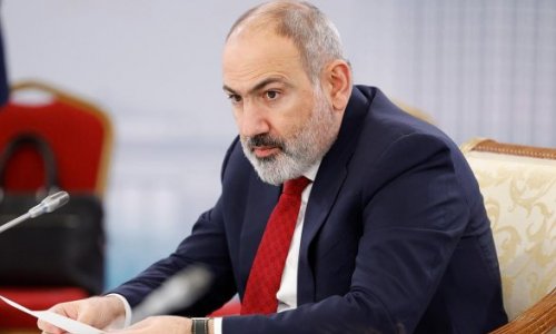 Армения хочет стратегического партнерства с США - Пашинян