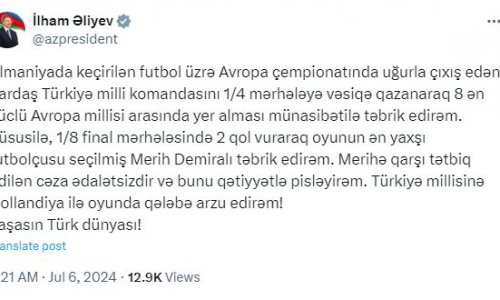 Ильхам Алиев пожелал победы сборной Турции в матче с Нидерландами