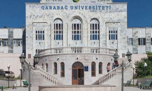В Карабахском университете объявлена ​​вакансия на должность преподавателя английского языка