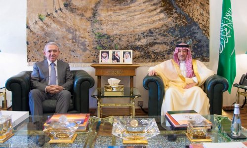 Посол Азербайджана обсудил с замглавы МИД Саудовской Аравии двусторонние отношения
