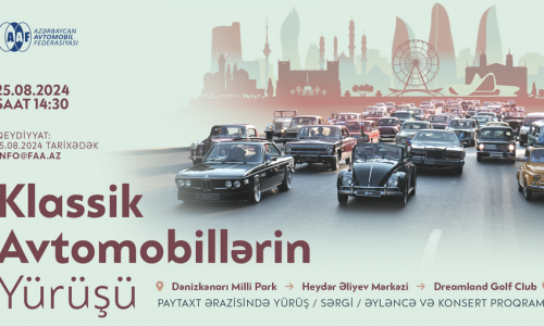 Стартует регистрация для участия в пробеге классических автомобилей в Баку