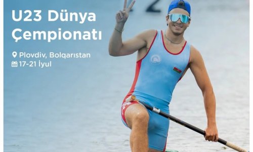 Спортсмен из Азербайджана примет участие в чемпионате мира по гребле