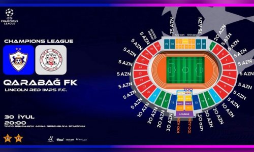 Билеты на матч «Карабах» - «Линкольн» сегодня поступят в продажу