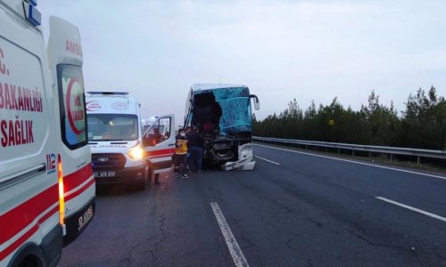 На Алтае при опрокидывании автобуса погибли трое граждан Монголии