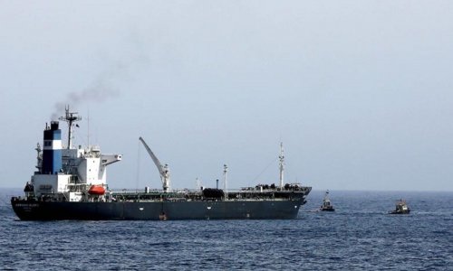 КСИР подтвердил задержание у Бушера танкера