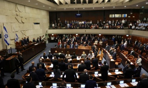 Israel's Knesset votes to designate UNRWA as terrorist organization