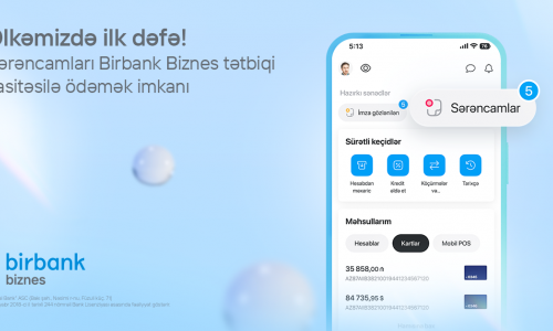 Another update from Birbank Biznes: Order payments now available on the mobile App