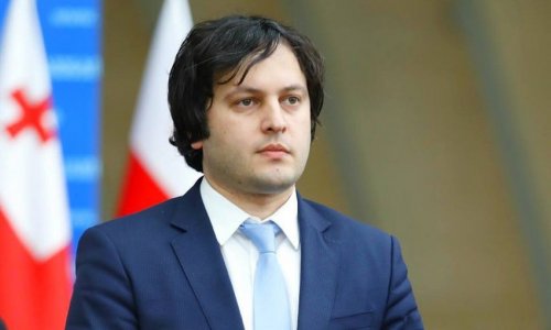Кобахидзе: Грузия предложила США перезагрузку отношений