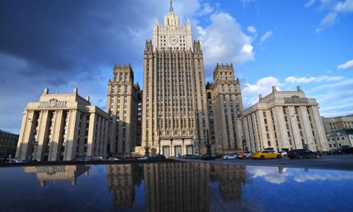 Russia slams EU's €10M support for Armenian Armed Forces