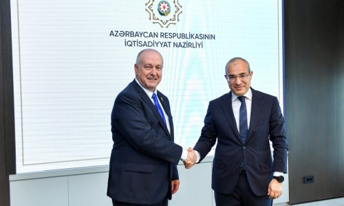 Азербайджан и Израиль обсудили реализацию совместных инвестиционных проектов