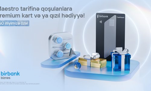 Exclusive gifts for “Maestro” tariff users from Birbank Biznes