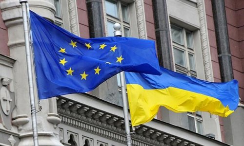 EU Council approves €4.2 billion aid package for Ukraine