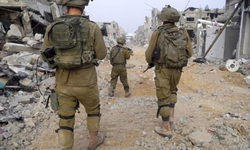 Israel Defense Forces launch special operation in West Bank